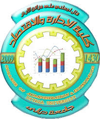 community logo