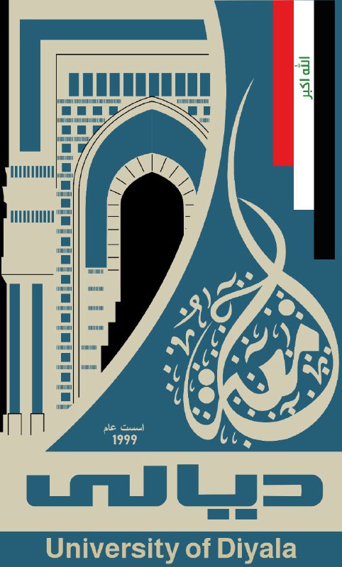 community logo